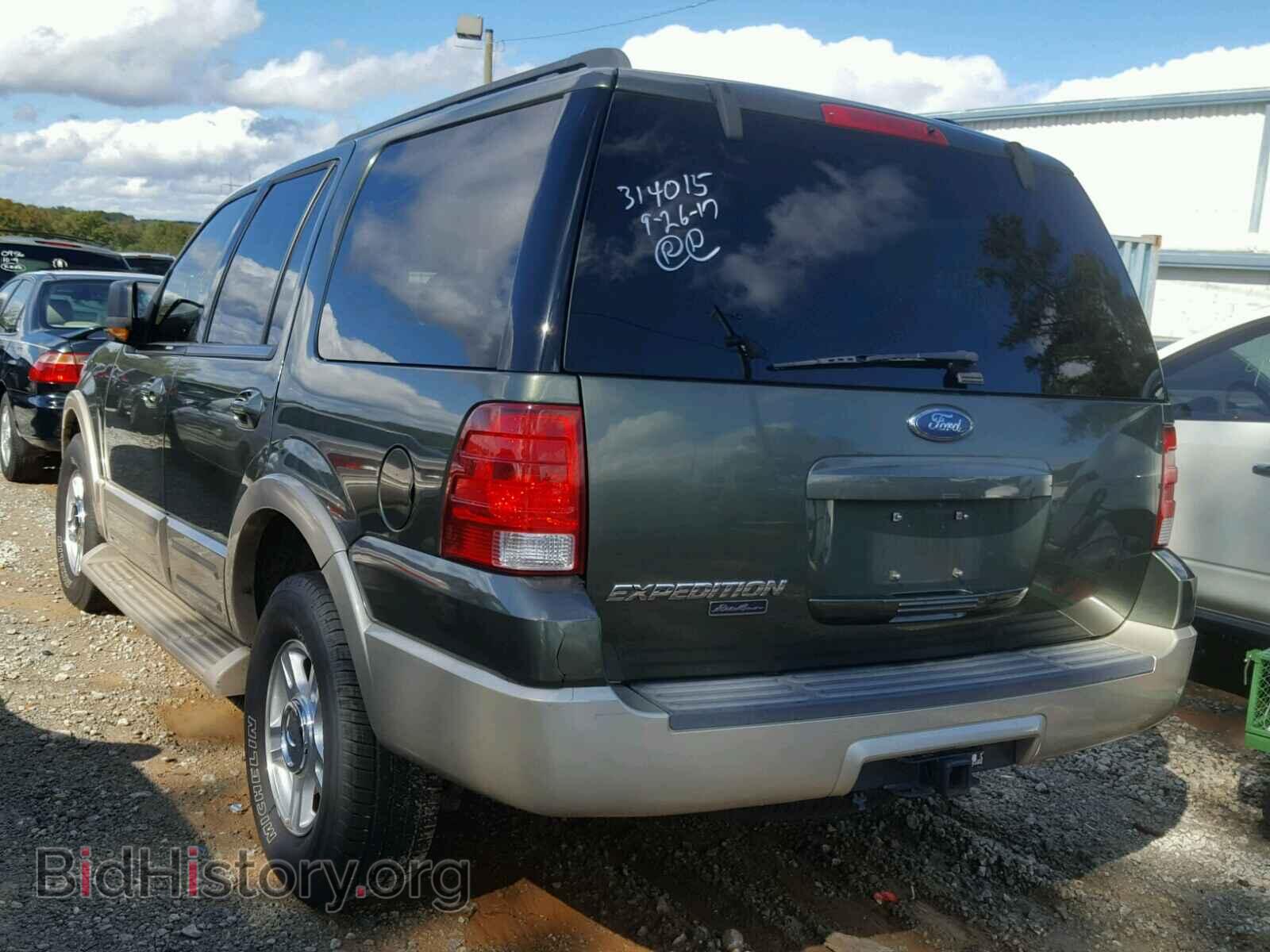 2005 FORD EXPEDITION - VIN: 1FMPU17595LA92804 - Фото 3