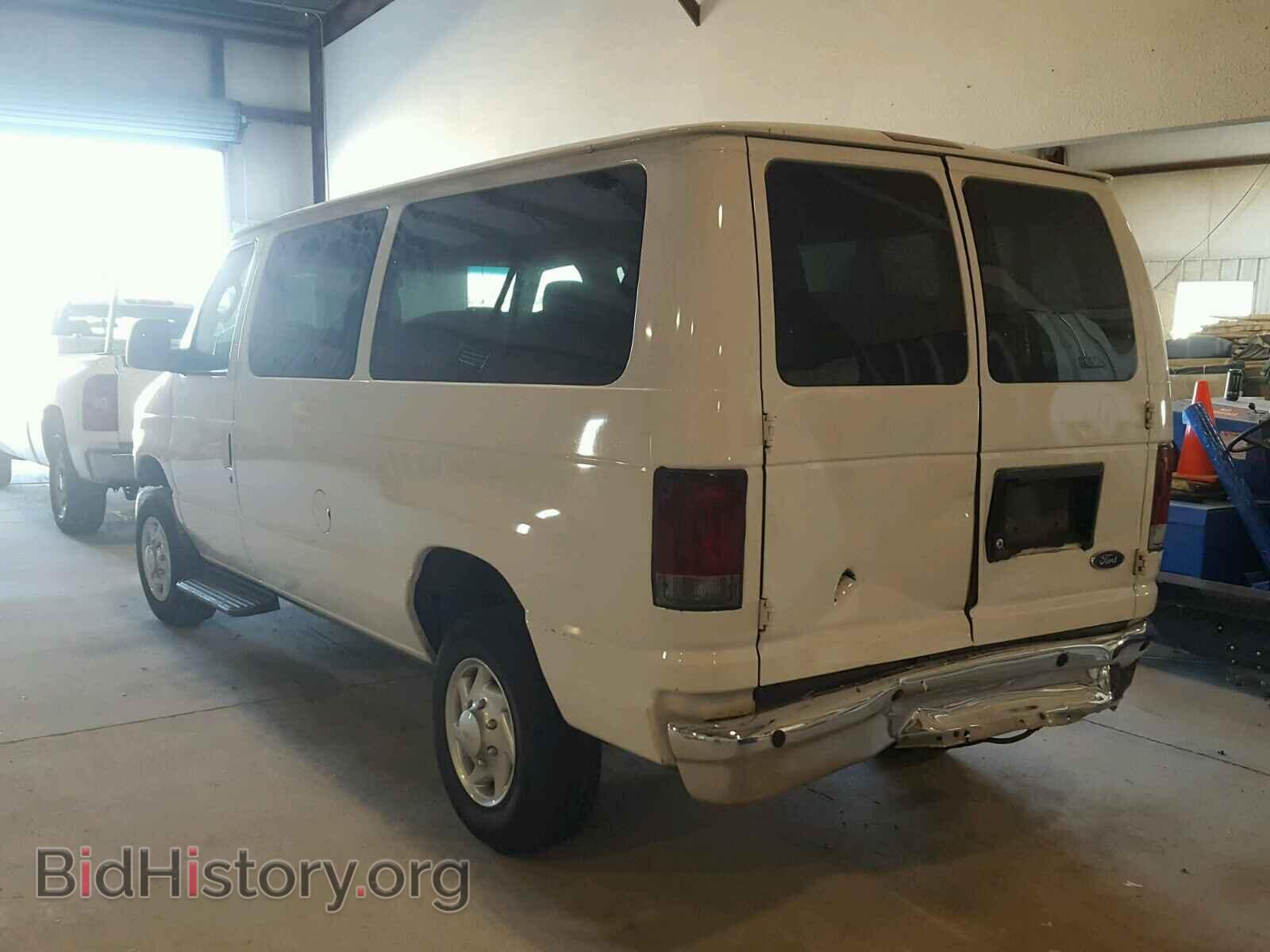2010 FORD ECONOLINE - VIN: 1FBNE3BL5ADA73539 - Photo 3