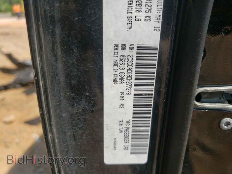 2012 Chrysler 300 (VIN 2C3CCACG9CH277379) — photo 10 of 10