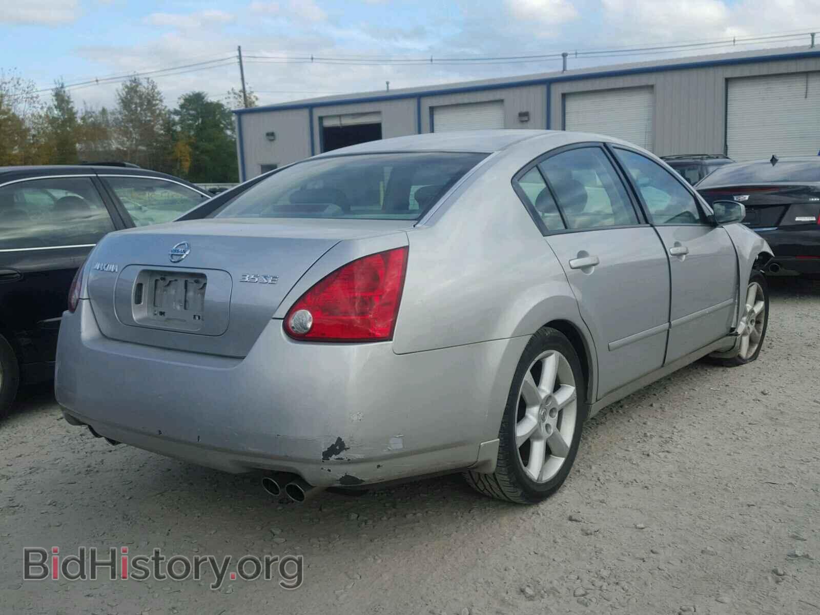2006 NISSAN MAXIMA - VIN: 1N4BA41E06C865295 - Photo 4