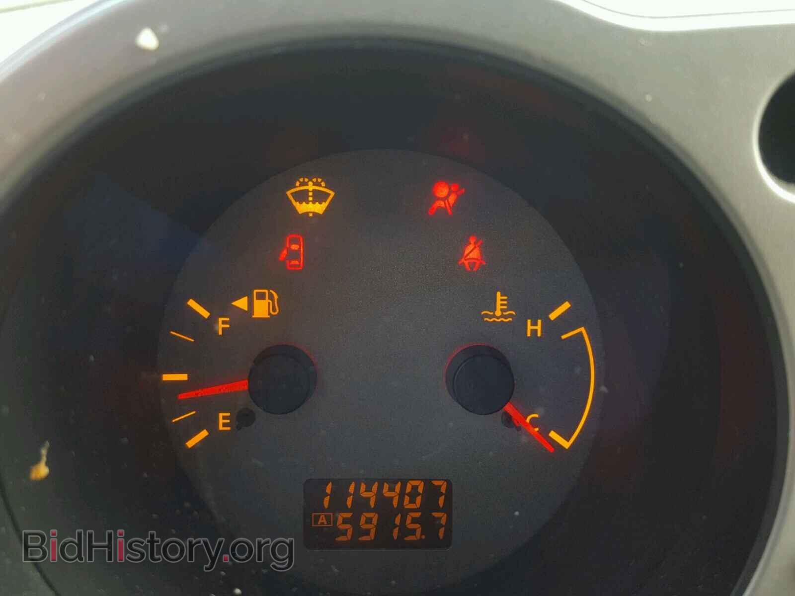 2006 NISSAN MAXIMA - VIN: 1N4BA41E06C865295 - Photo 8