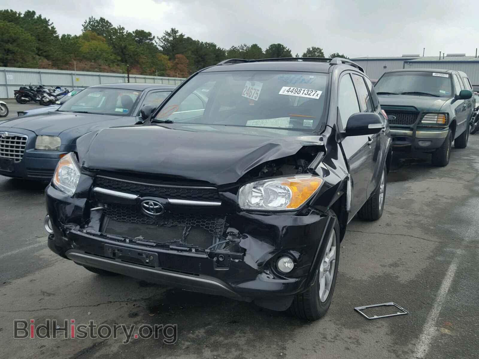 2012 TOYOTA RAV4 - VIN: 2T3DF4DV5CW203530 - Фото 2