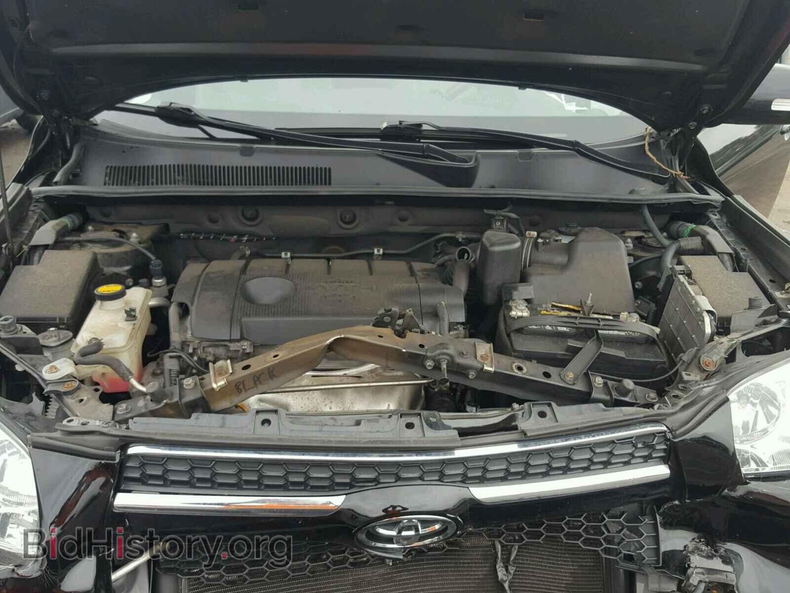 2012 TOYOTA RAV4 - VIN: 2T3DF4DV5CW203530 - Фото 7