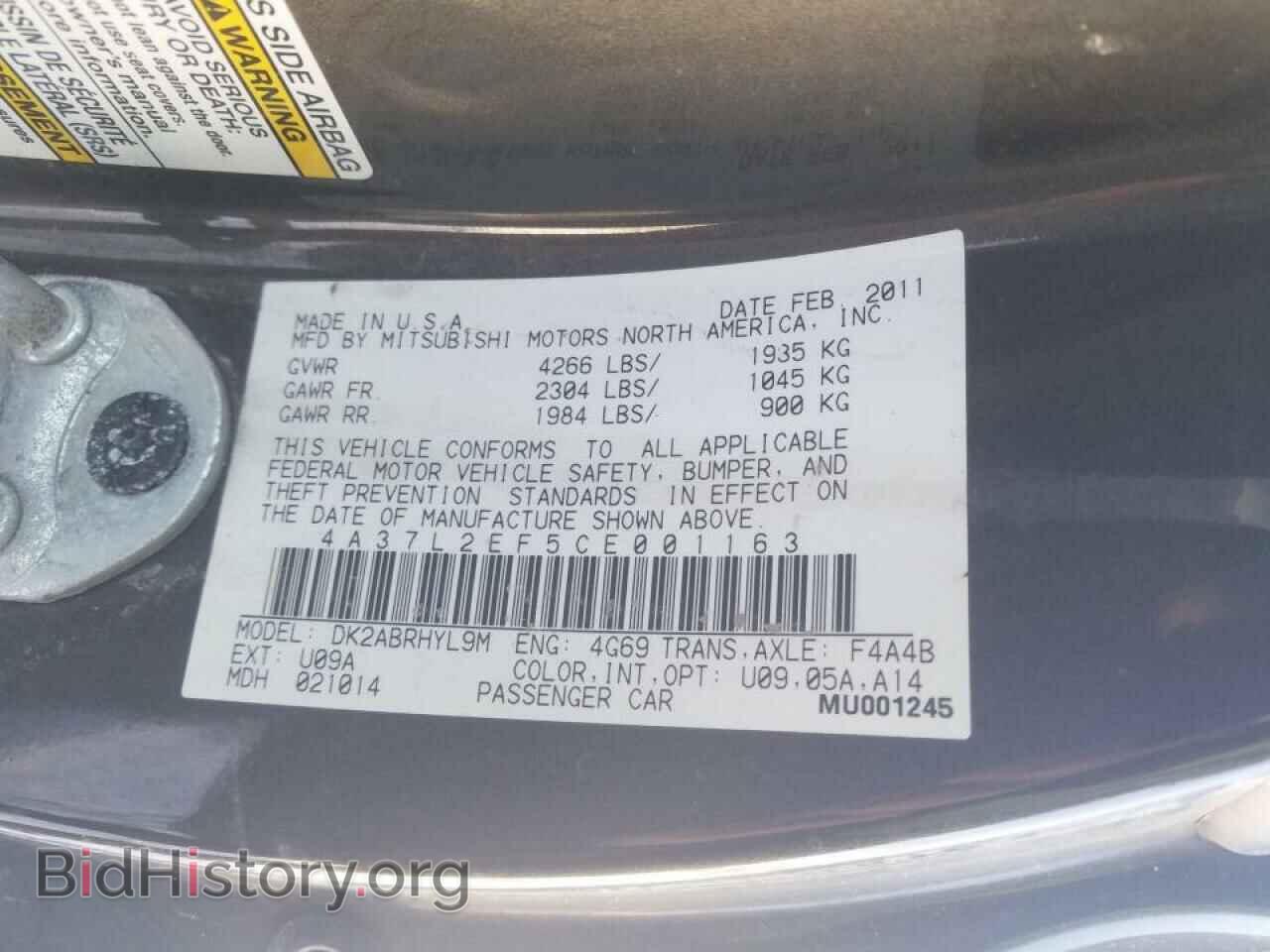 2012 MITSUBISHI ECLIPSE - VIN: 4A37L2EF5CE001163 - Photo 12