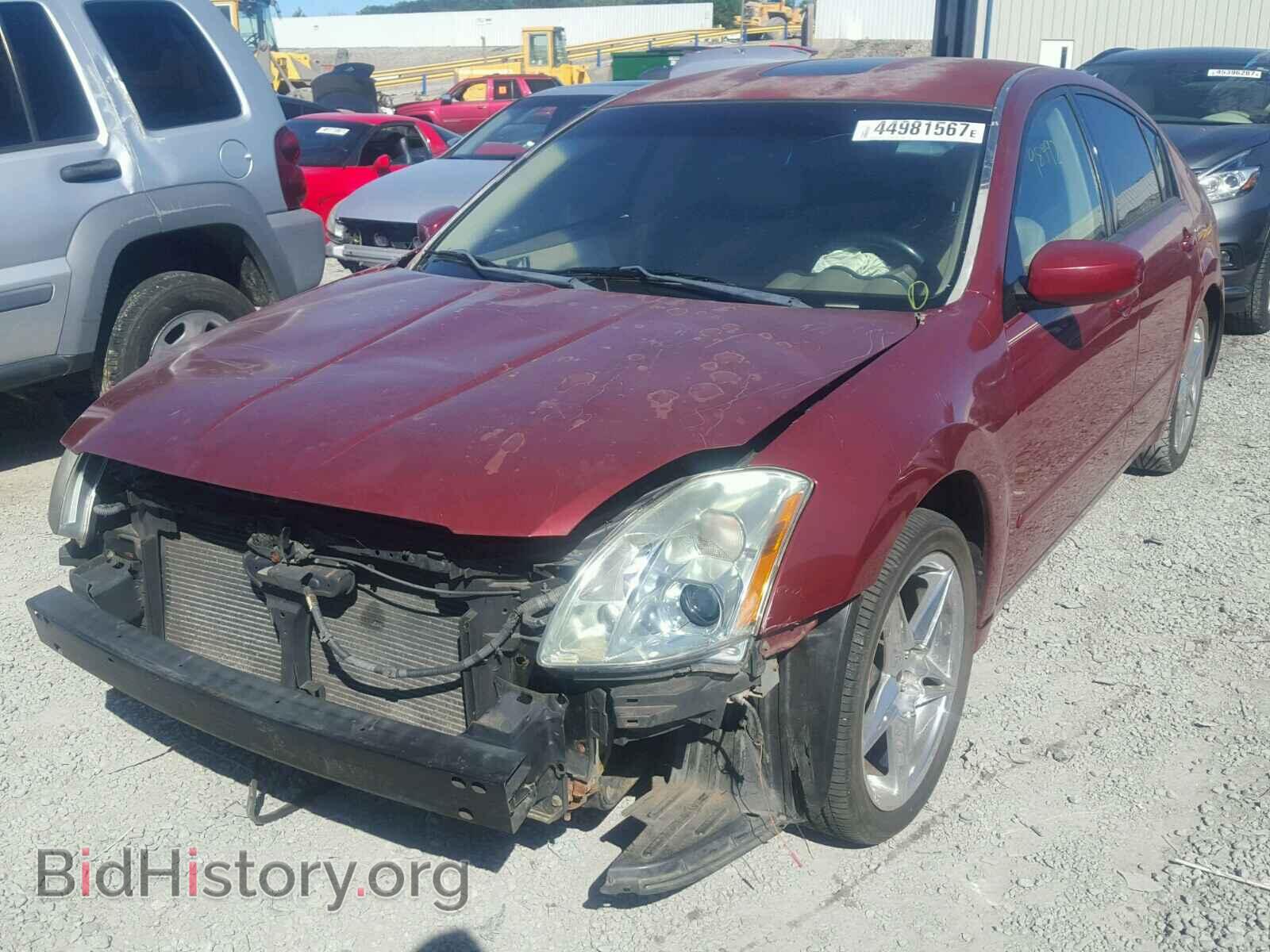 2006 NISSAN MAXIMA - VIN: 1N4BA41E96C845708 - Фото 2