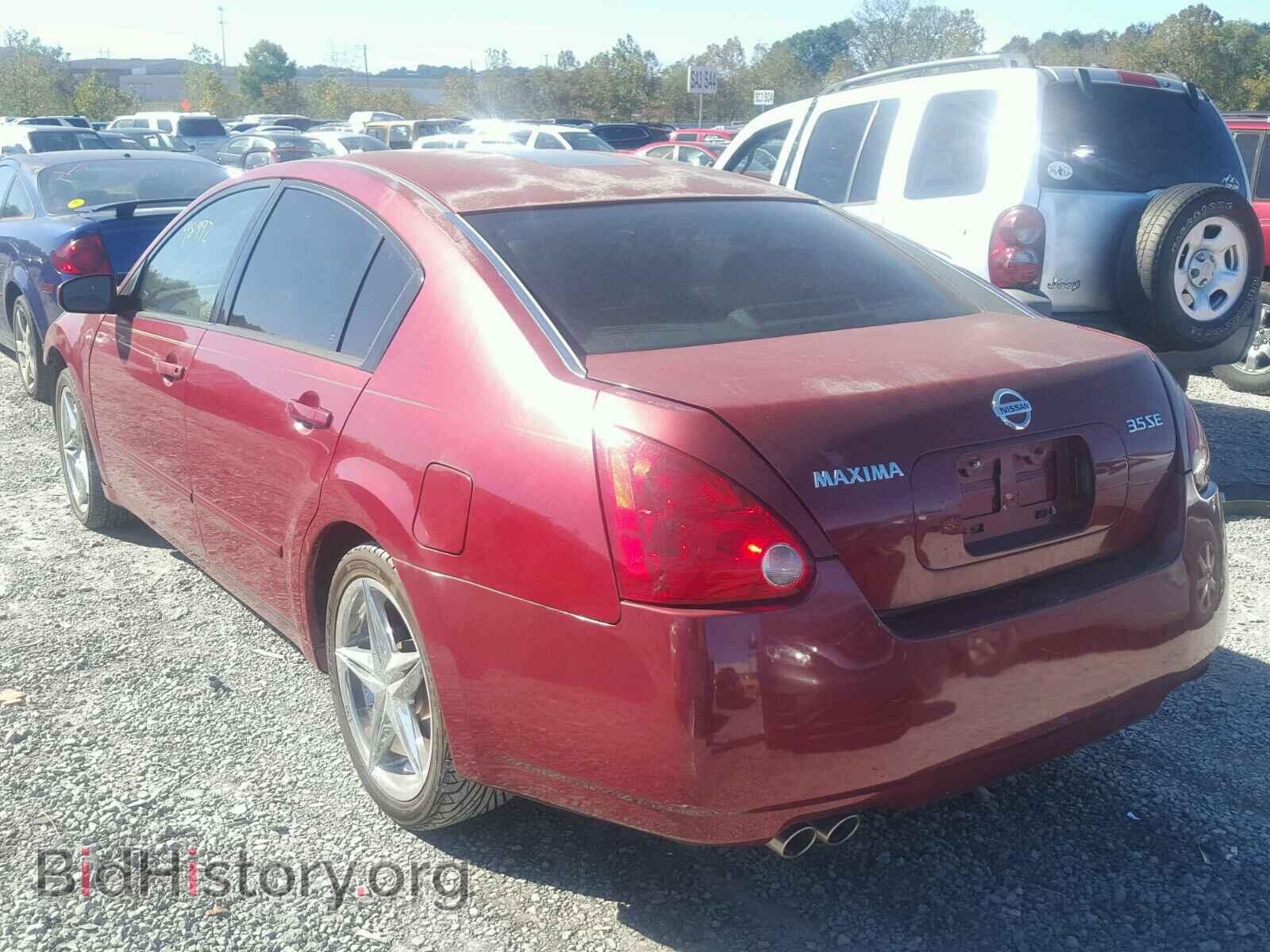 2006 NISSAN MAXIMA - VIN: 1N4BA41E96C845708 - Фото 3