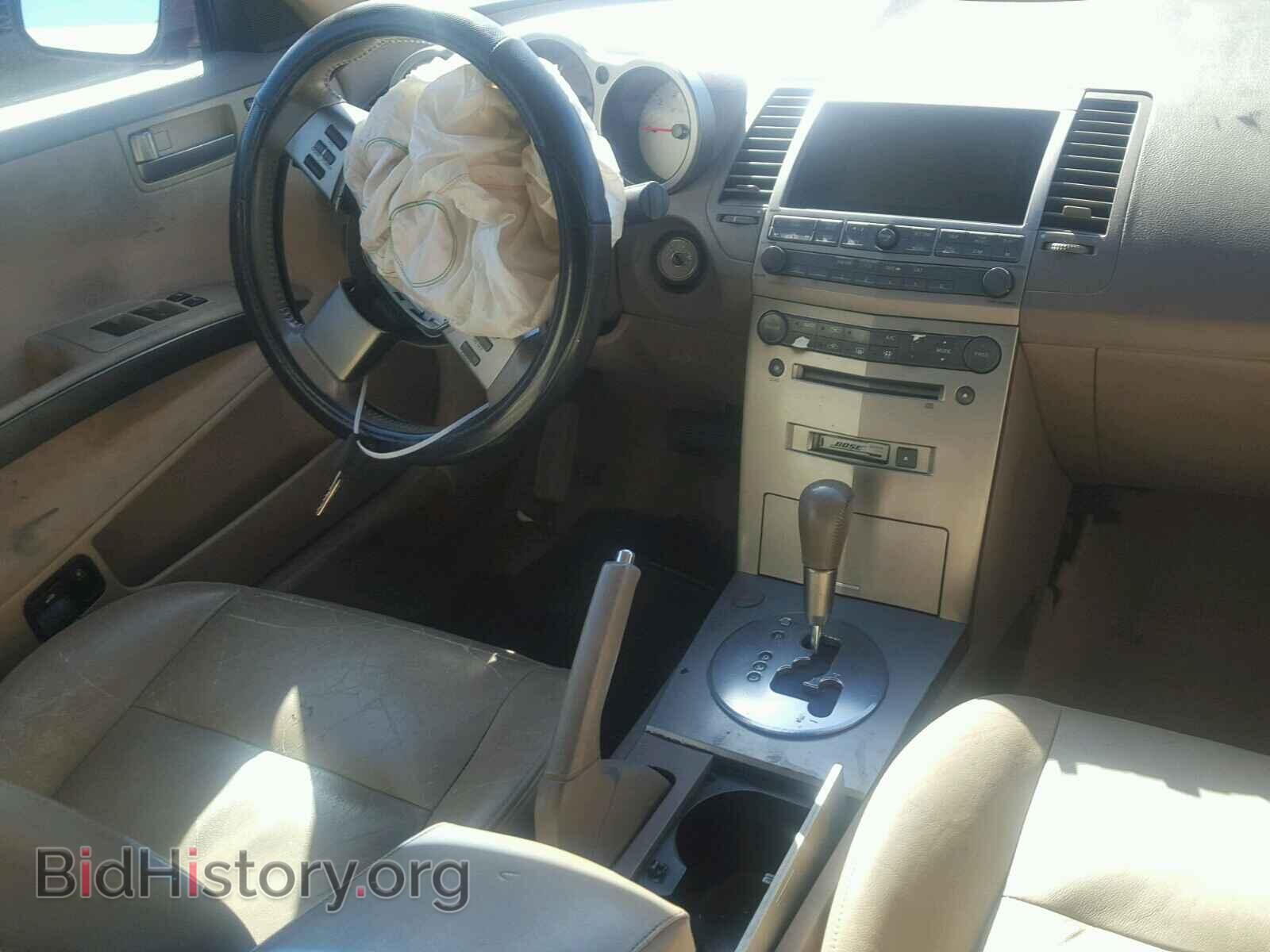 2006 NISSAN MAXIMA - VIN: 1N4BA41E96C845708 - Фото 9