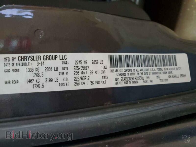 2014 Dodge CARAVAN (VIN 2C4RDGBG6ER327501) — photo 13 of 13