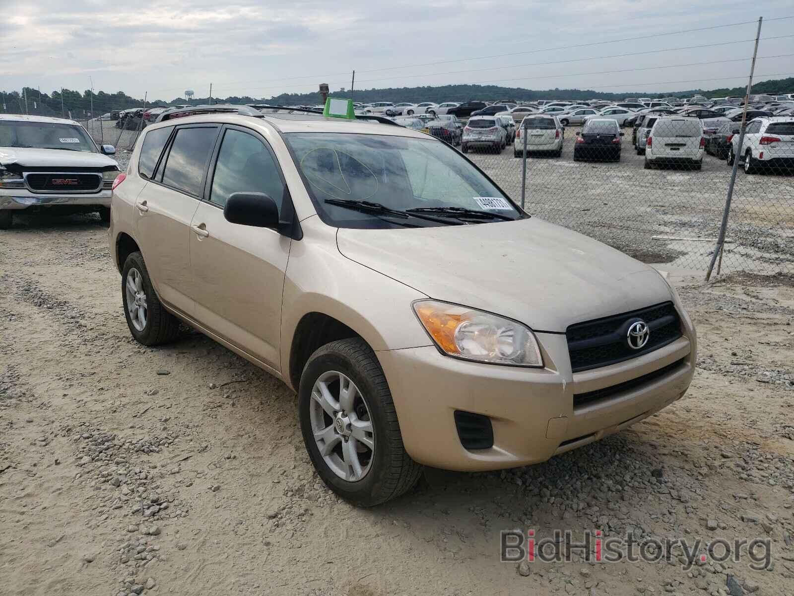 Photo 2T3ZF4DV1CW115449 - TOYOTA RAV4 2012