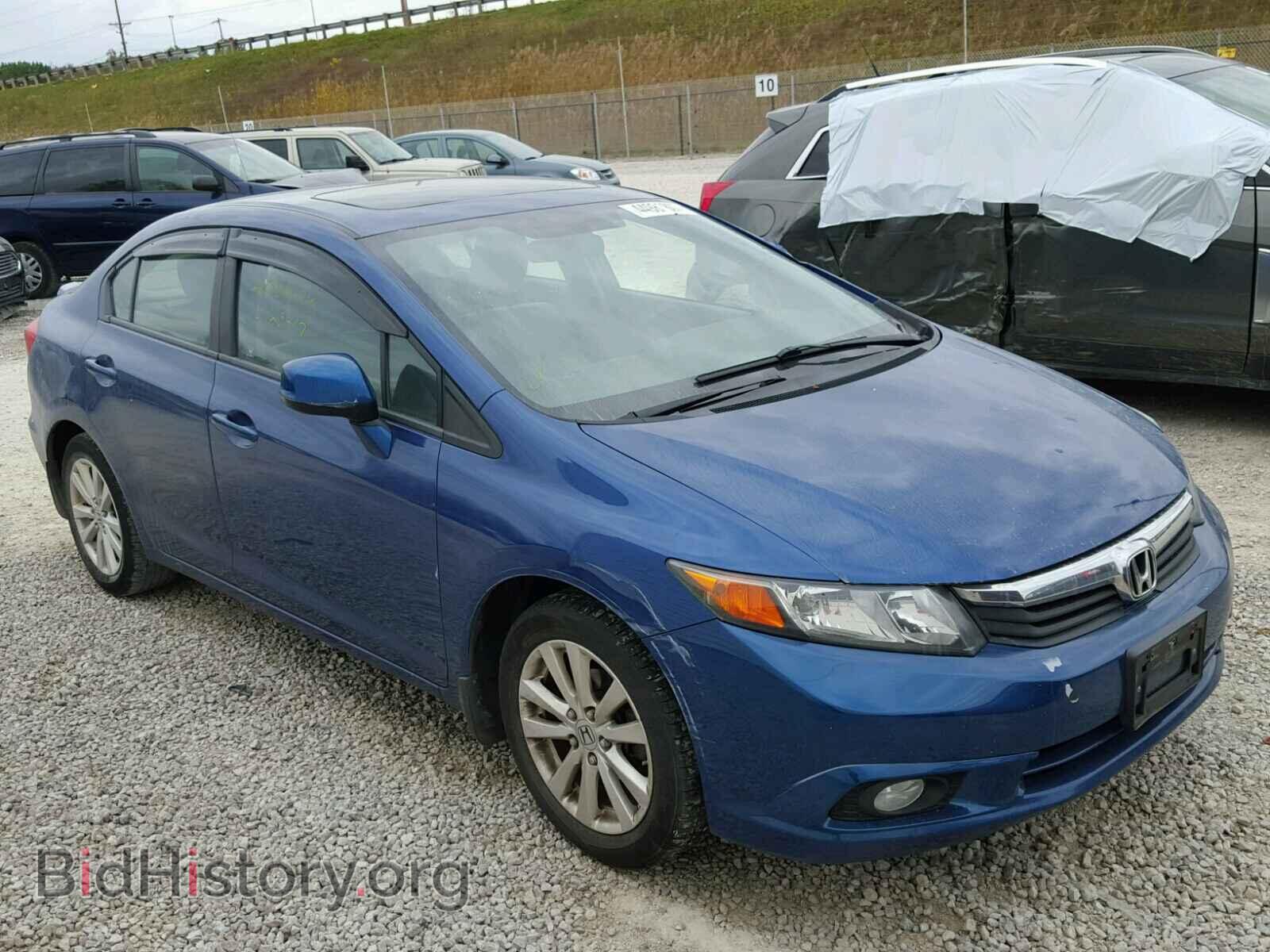 Фотография 19XFB2F98CE300385 - HONDA CIVIC 2012