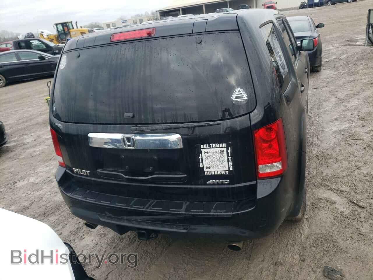 2015 HONDA PILOT - VIN: 5FNYF4H48FB053393 - Photo 6