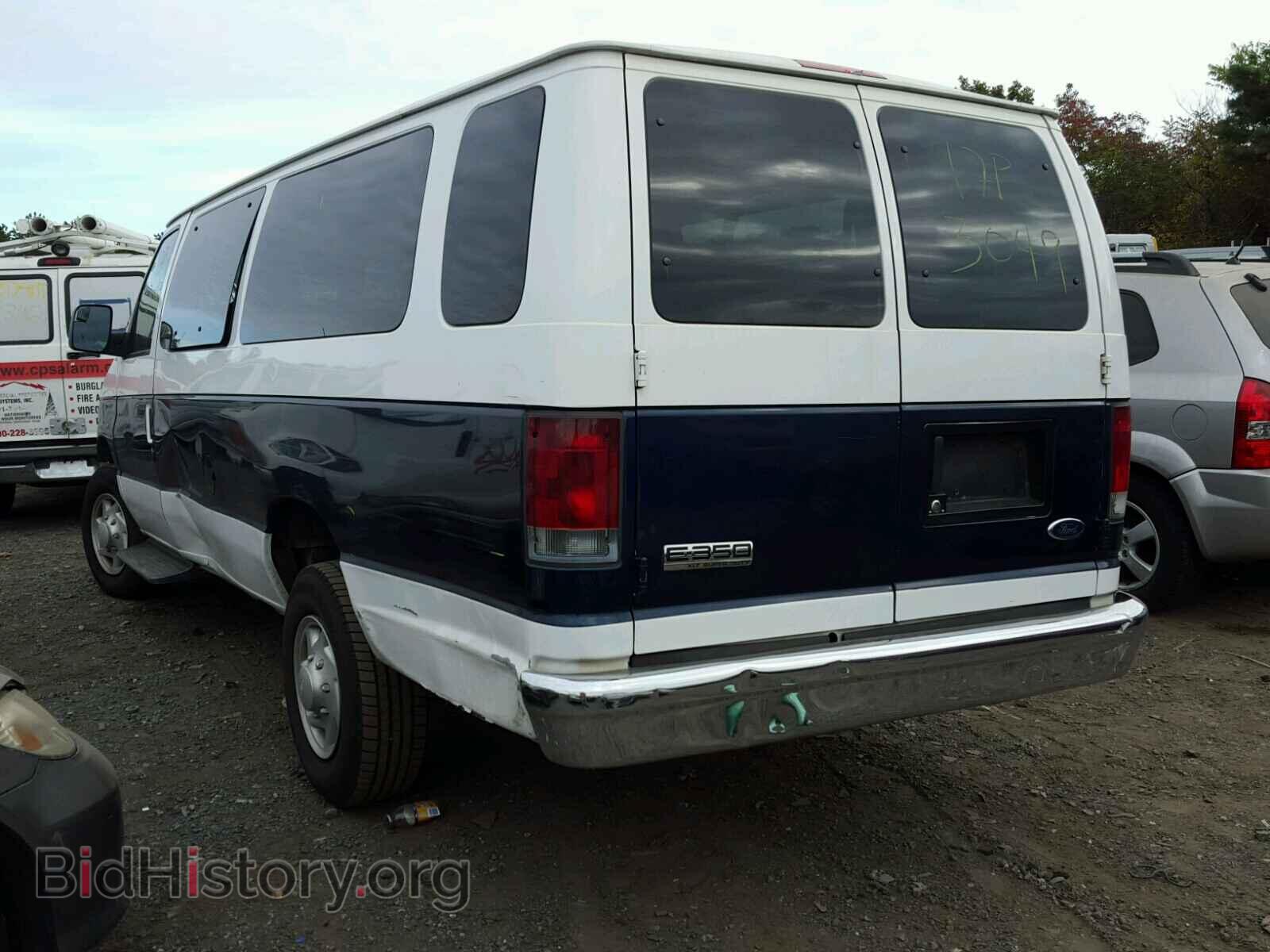 2006 FORD ECONOLINE - VIN: 1FDSS31L66HA34558 - Фото 3