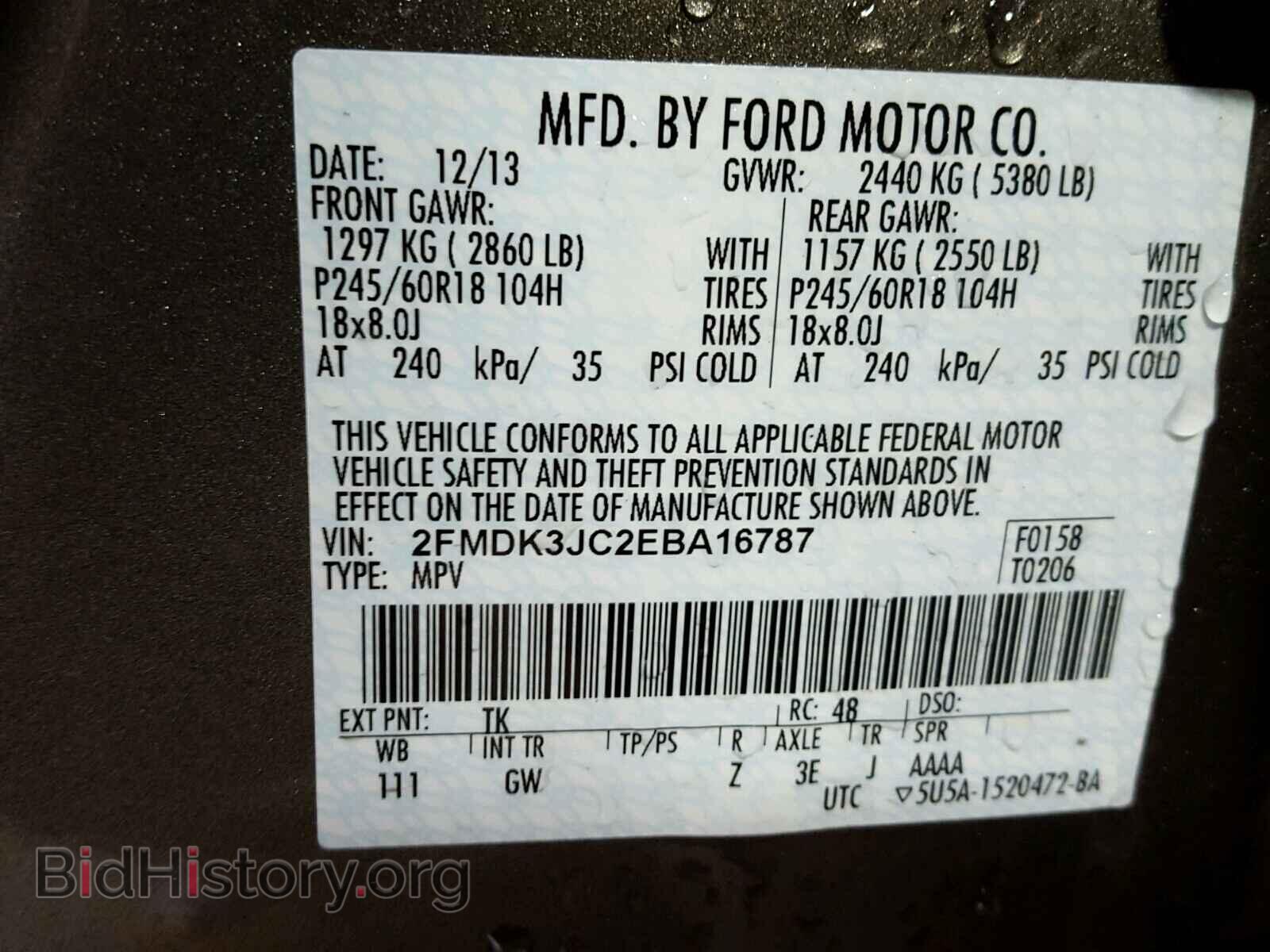 2014 FORD EDGE - VIN: 2FMDK3JC2EBA16787 - Photo 10