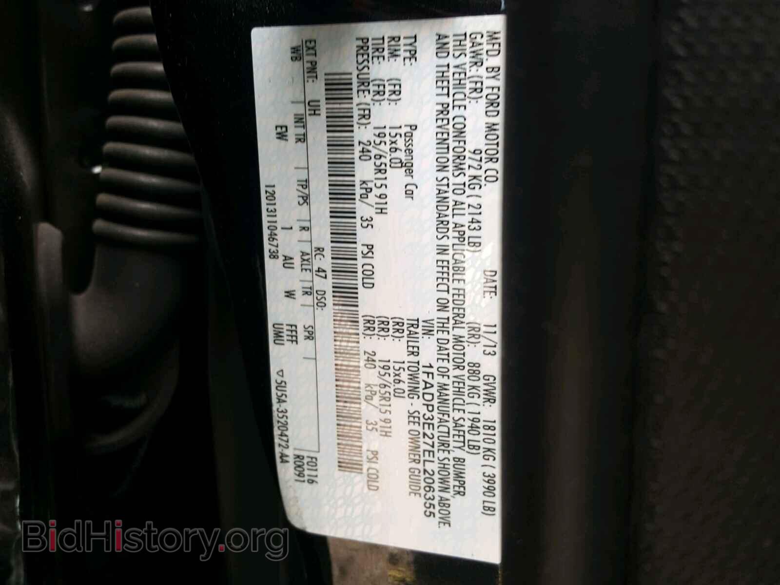 2014 FORD FOCUS - VIN: 1FADP3E27EL206355 - Фото 10