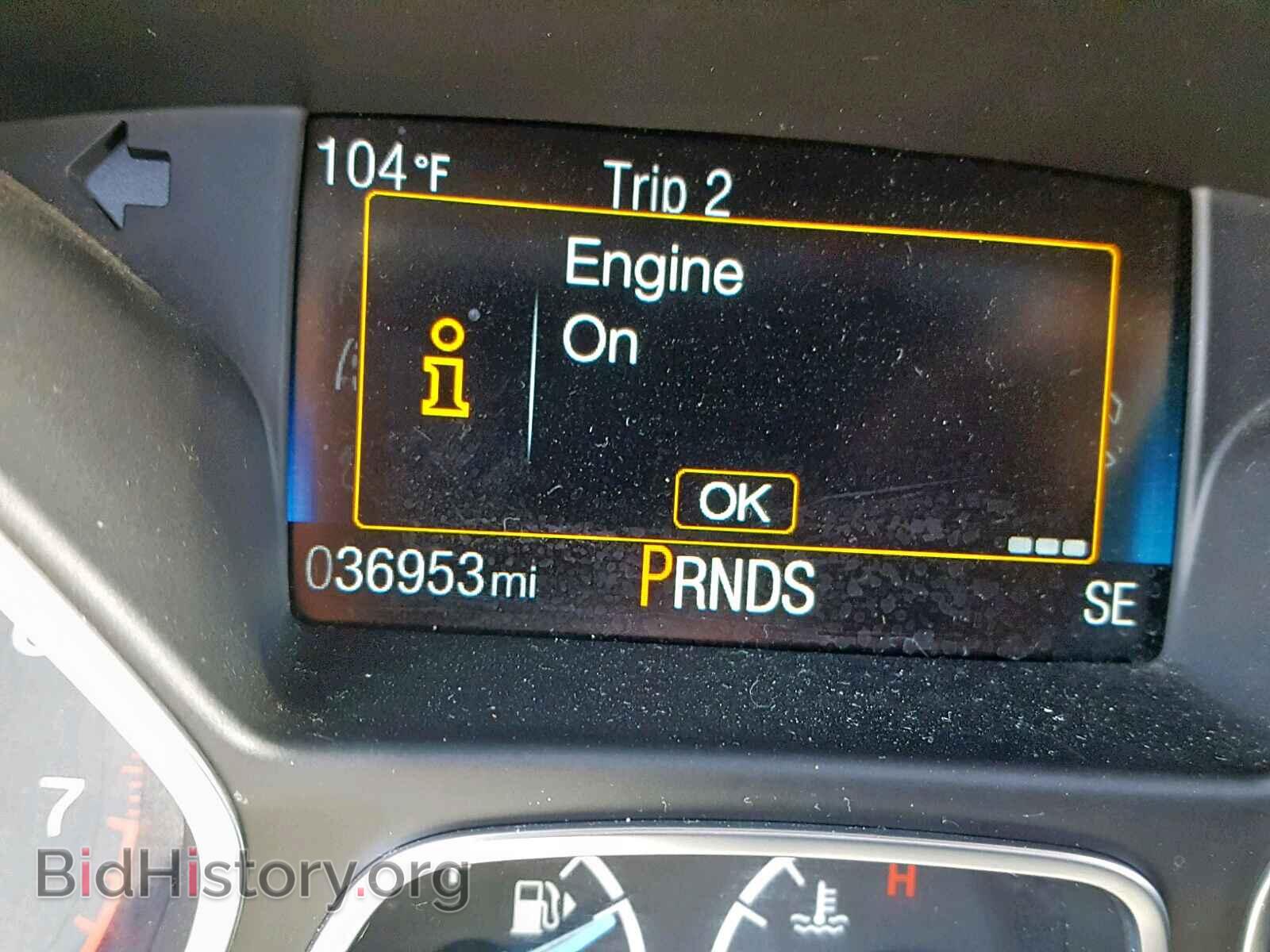 2017 FORD FOCUS - VIN: 1FADP3J24HL279905 - Фото 8
