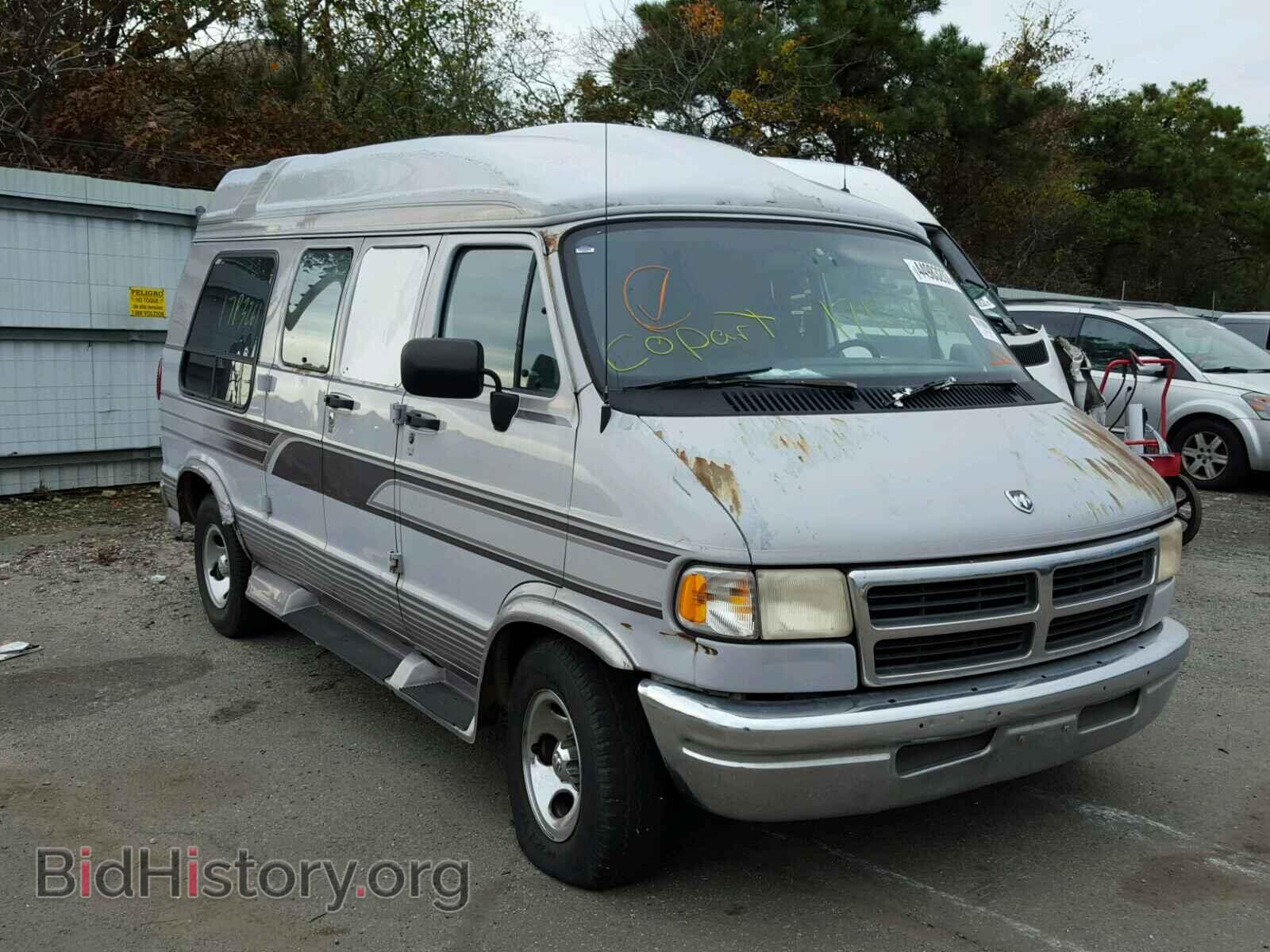 Фотография 2B7HB21Y6TK107330 - DODGE RAM VAN 1996