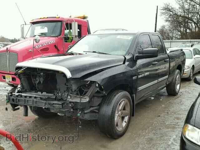 2012 DODGE RAM 1500 - VIN: 1C6RD6FT1CS323070 - Фото 2