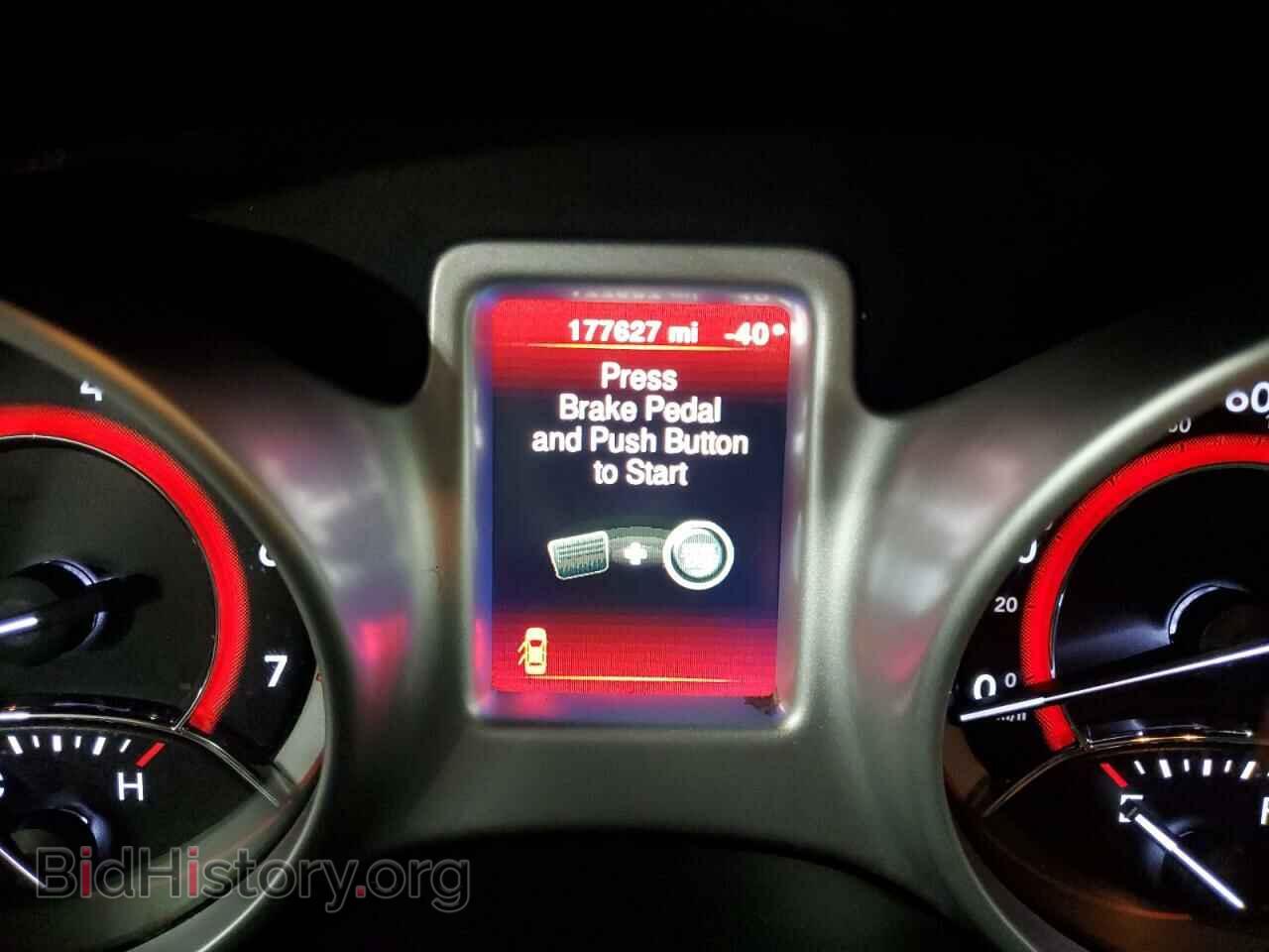 2017 DODGE JOURNEY - VIN: 3C4PDCBG7HT526879 - Фото 9