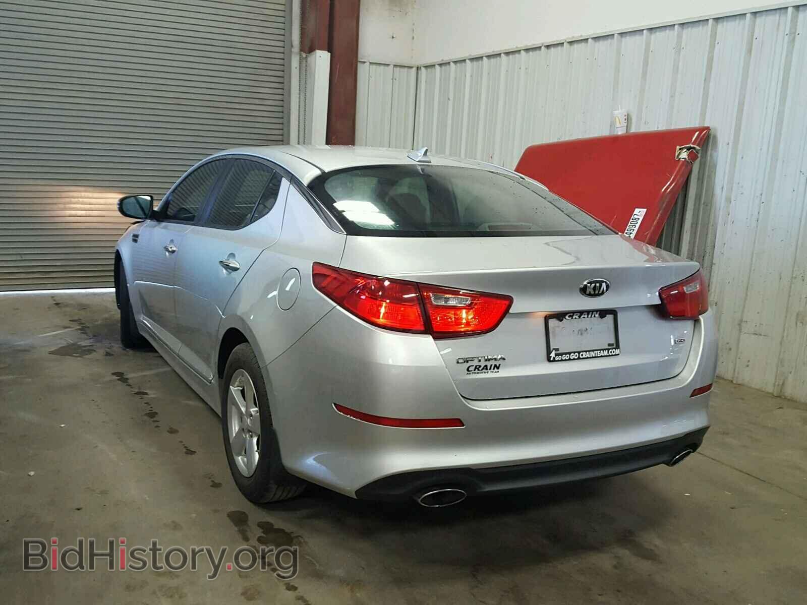 2014 KIA OPTIMA - VIN: KNAGM4A75E5485734 - Photo 3