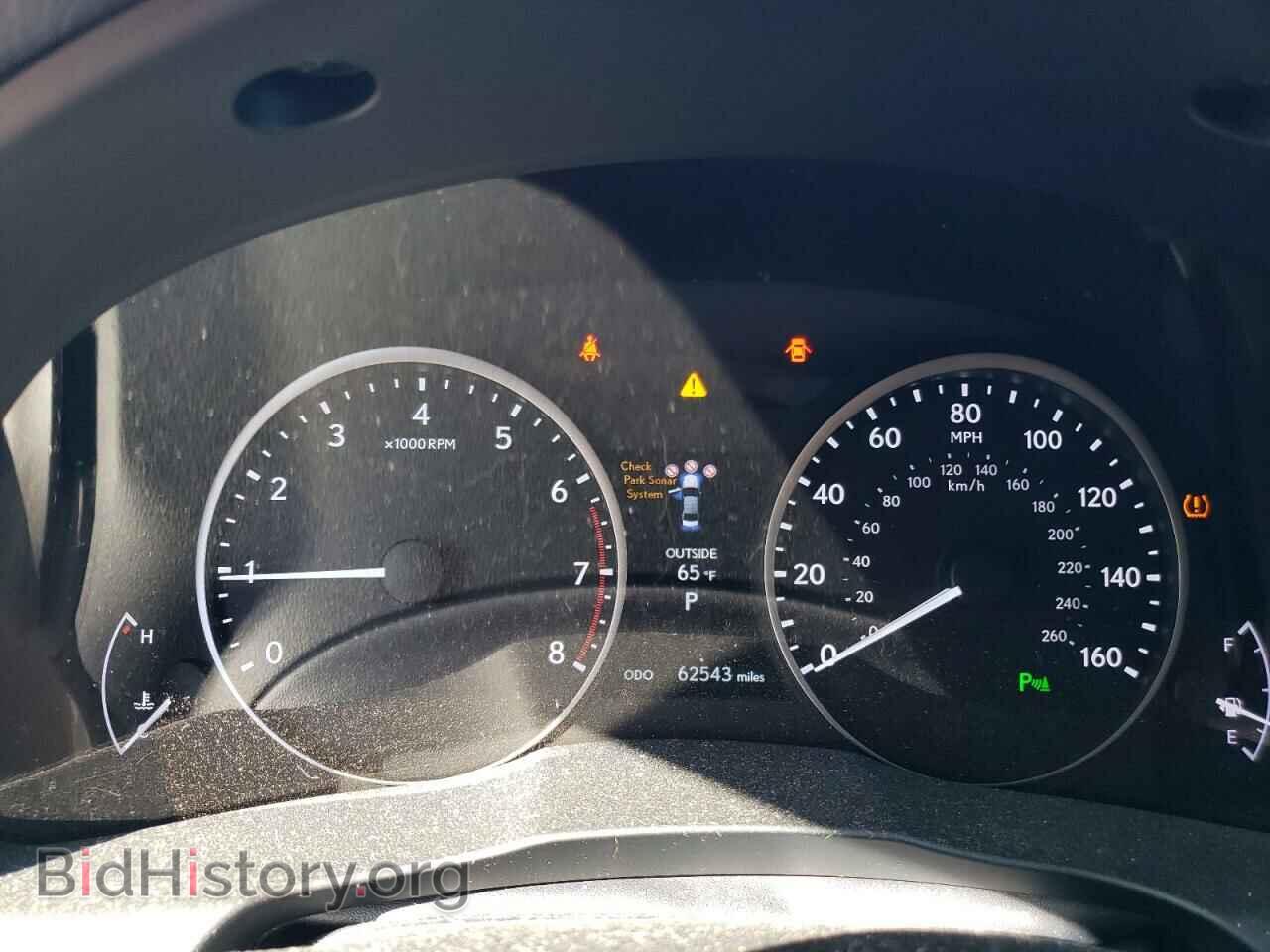 2014 LEXUS ES350 - VIN: JTHBK1GG2E2094064 - Фото 9