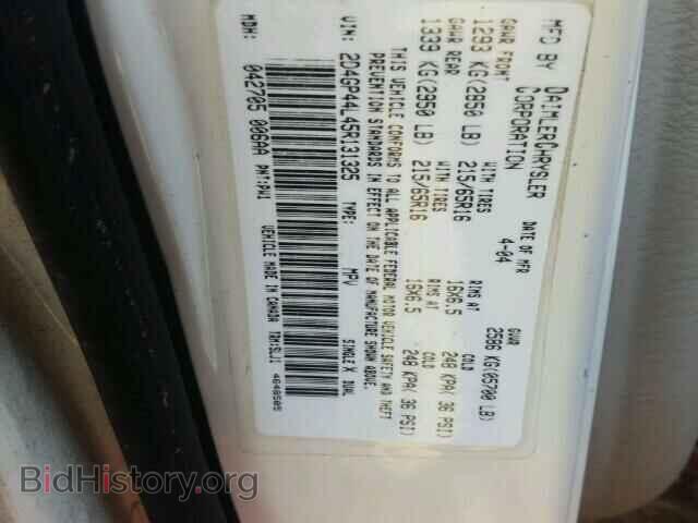 2005 DODGE CARAVAN - VIN: 2D4GP44L45R131325 - Фото 10
