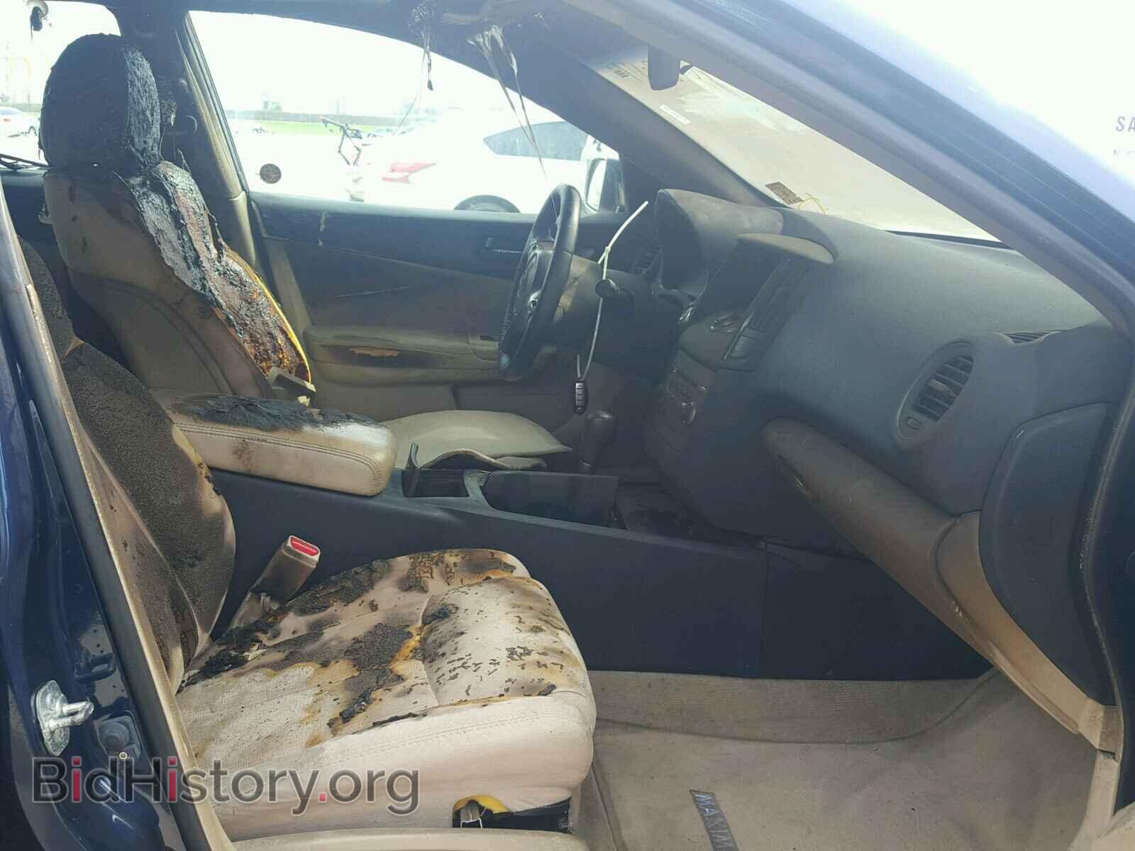 2012 NISSAN MAXIMA - VIN: 1N4AA5AP2CC809860 - Photo 5