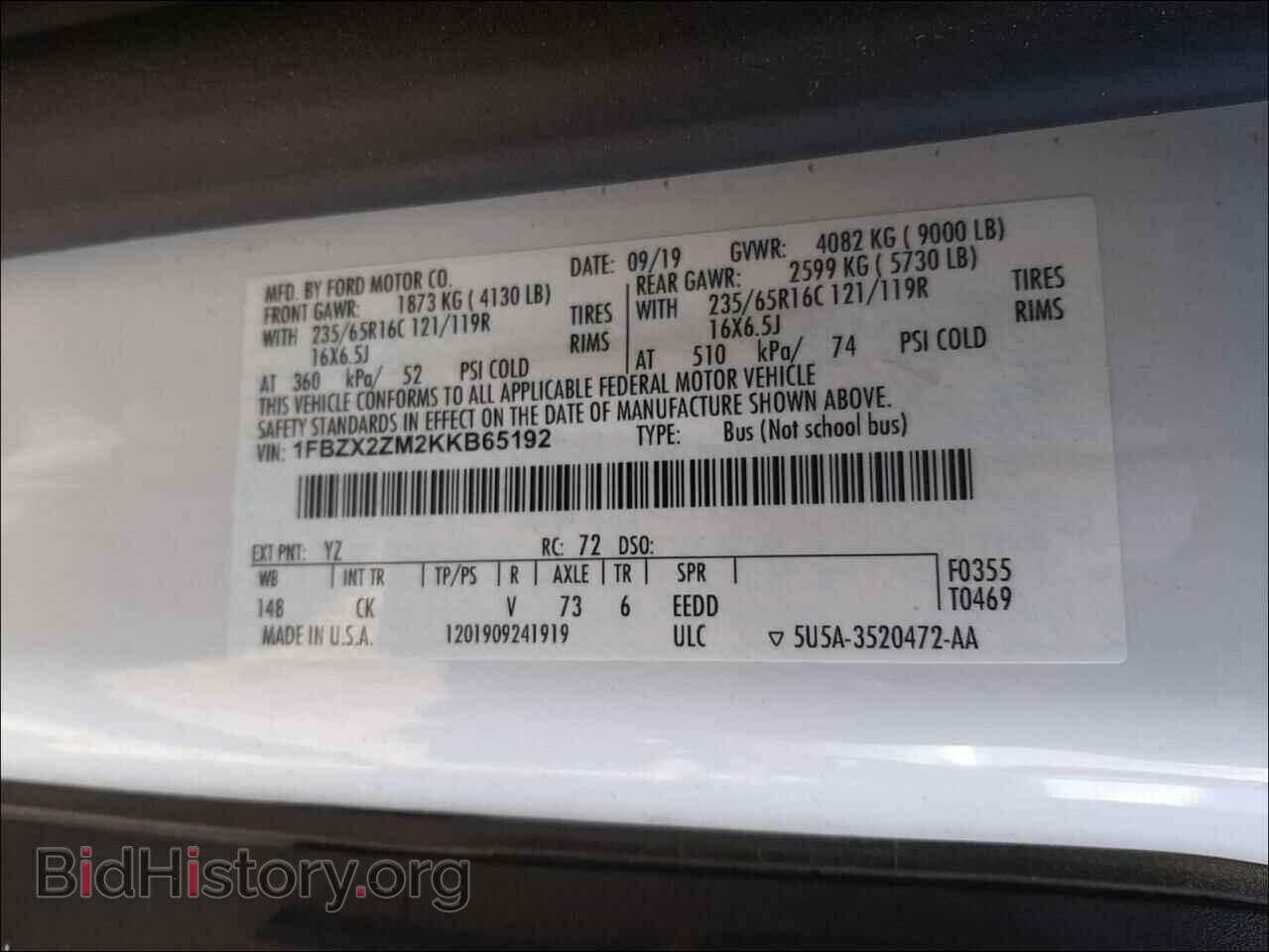 2019 FORD TRANSIT CO - VIN: 1FBZX2ZM2KKB65192 - Фото 10