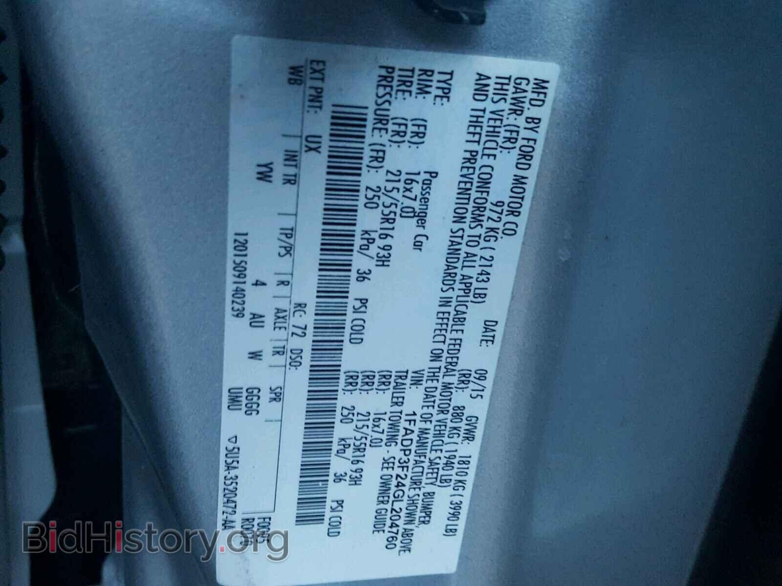 2016 FORD FOCUS - VIN: 1FADP3F24GL204760 - Фото 10
