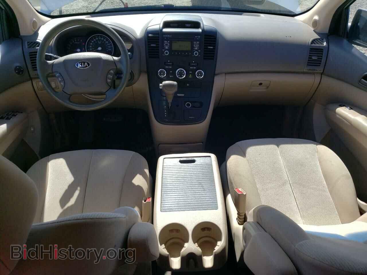 2014 KIA All Models - VIN: KNDMG4C72E6538894 - Фото 8