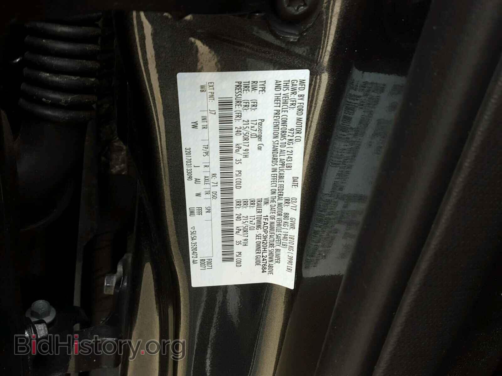 2017 FORD FOCUS - VIN: 1FADP3H20HL247684 - Фото 10