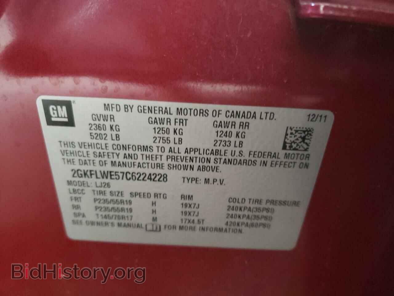 2012 GMC TERRAIN - VIN: 2GKFLWE57C6224228 - Фото 10