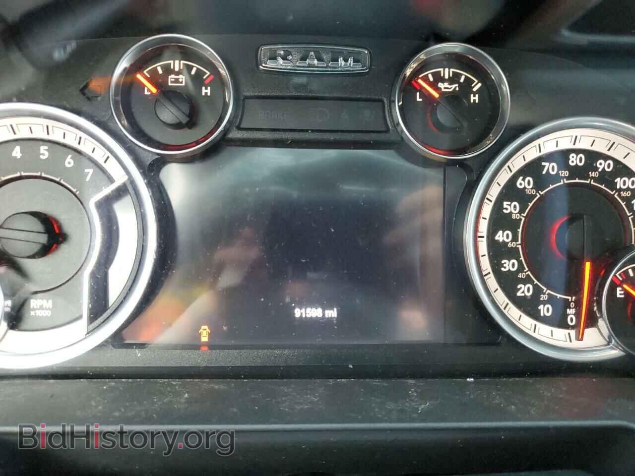 2017 RAM 1500 - VIN: 3C6RR7LT8HG511174 - Photo 9