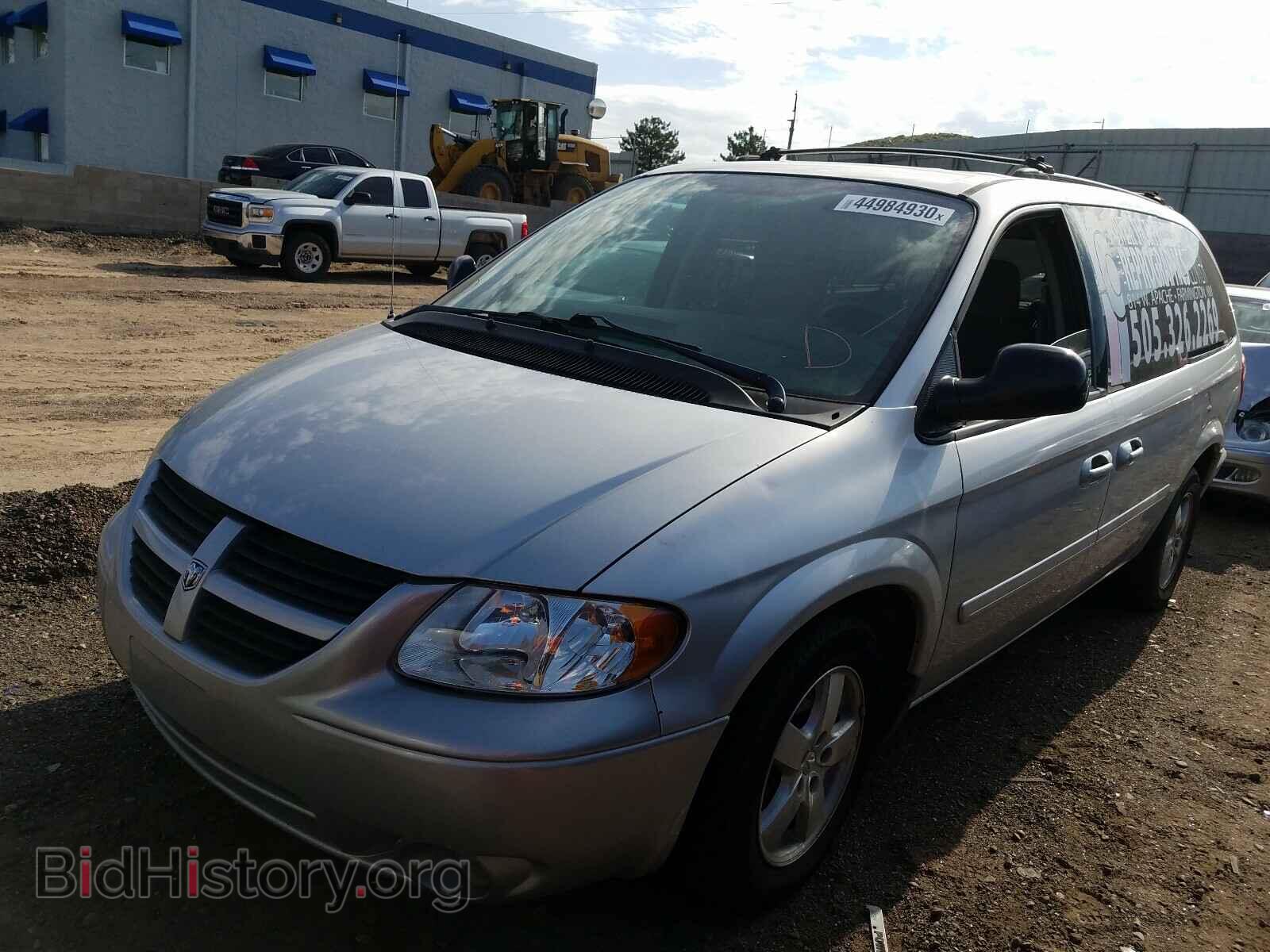 2005 DODGE CARAVAN - VIN: 2D4GP44L45R258494 - Фото 2