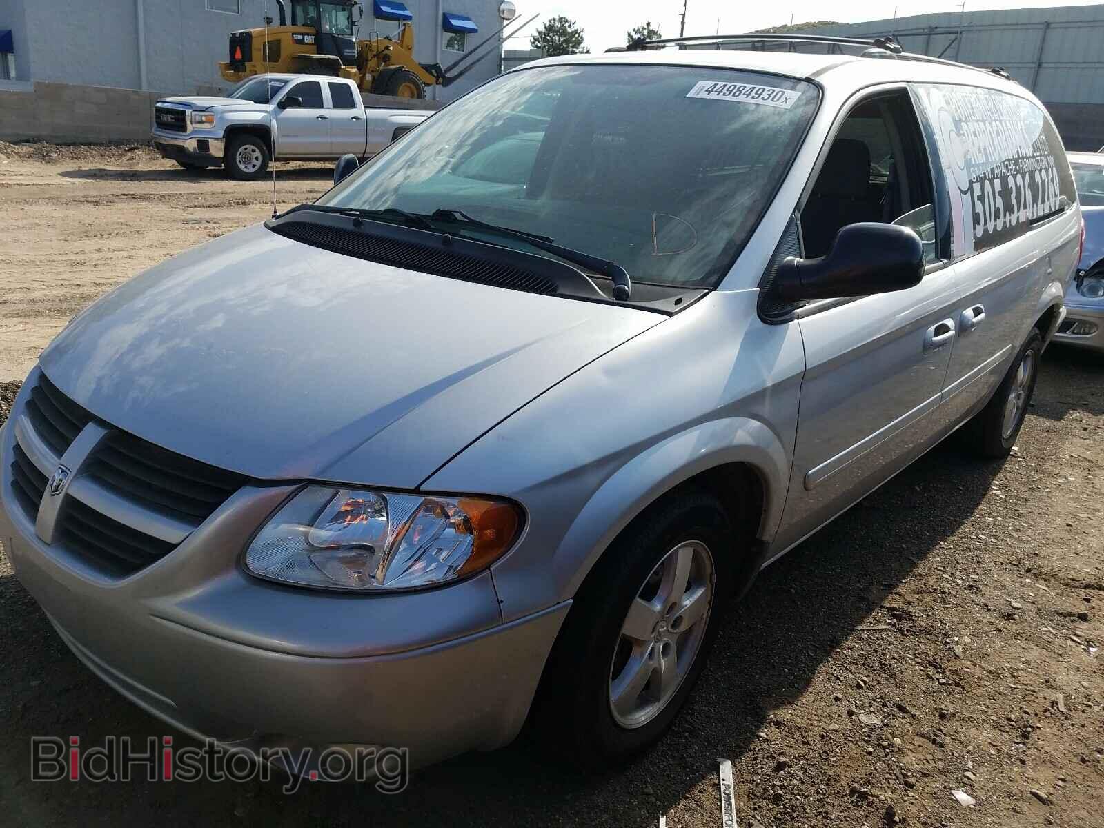 2005 DODGE CARAVAN - VIN: 2D4GP44L45R258494 - Фото 9