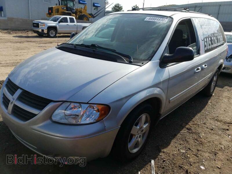 2005 Dodge CARAVAN (VIN 2D4GP44L45R258494) — фото 9 из 10