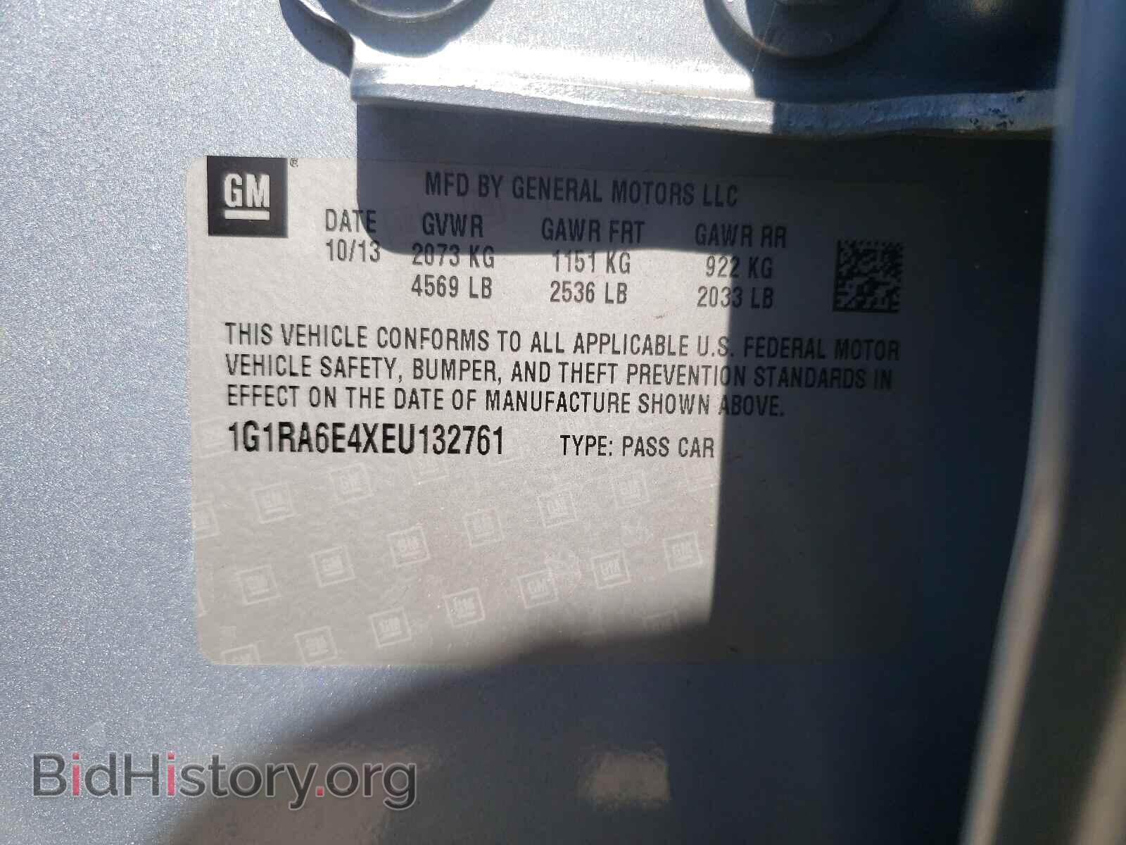 2014 CHEVROLET VOLT - VIN: 1G1RA6E4XEU132761 - Фото 10