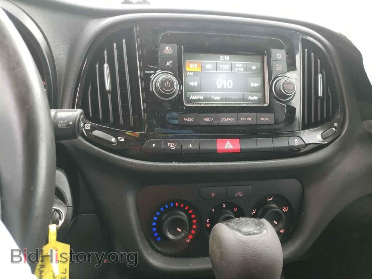 2017 RAM PROMASTER - VIN: ZFBERFAB3H6H16601 - Фото 9