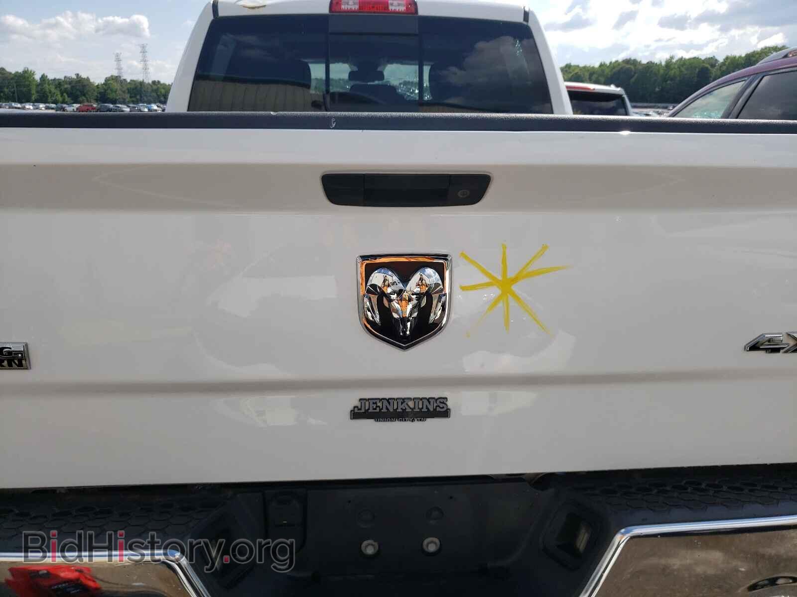 2013 RAM 1500 - VIN: 1C6RR7LT0DS526576 - Фото 9