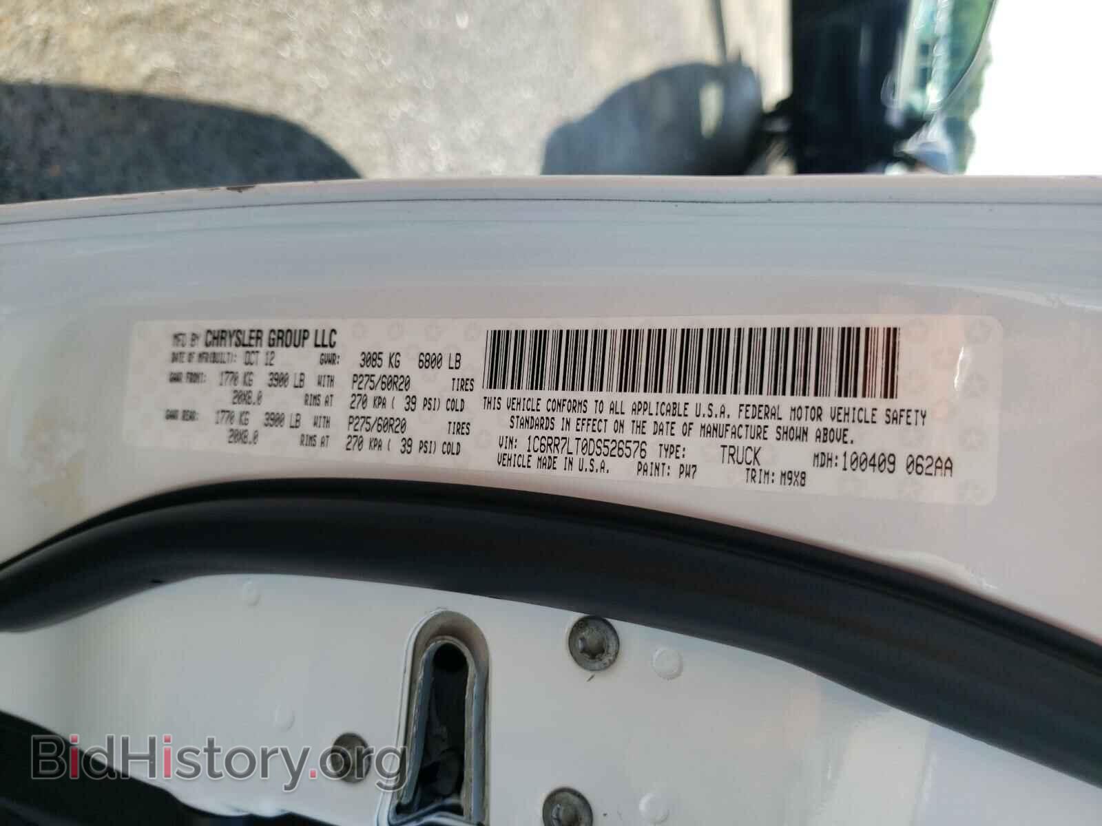 2013 RAM 1500 - VIN: 1C6RR7LT0DS526576 - Фото 10