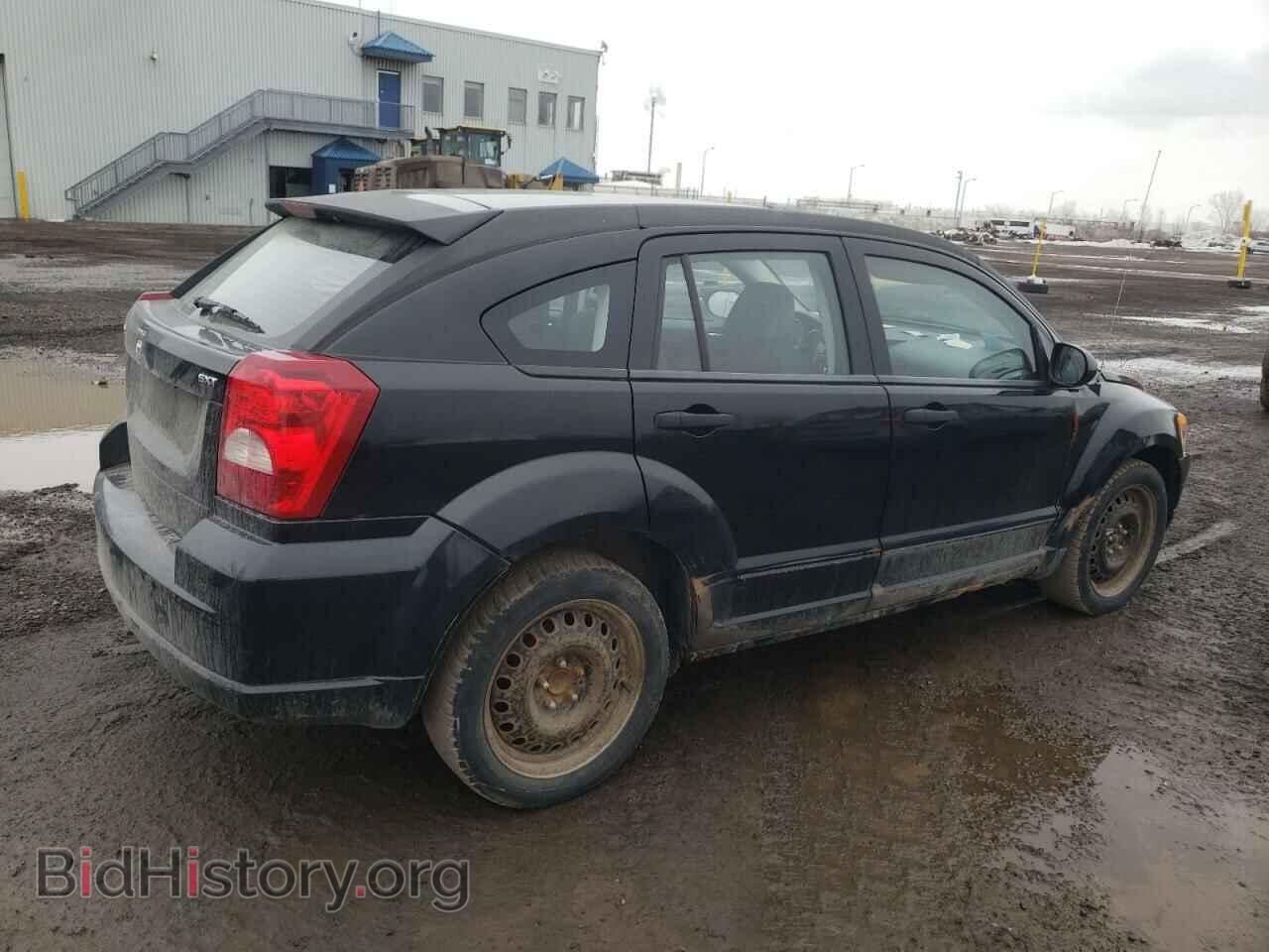 2008 DODGE CALIBER - VIN: 1B3HB48B08D595691 - Фото 3
