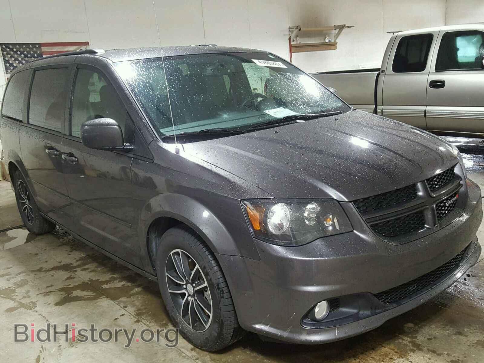 Фотография 2C4RDGEG7HR607072 - DODGE CARAVAN 2017