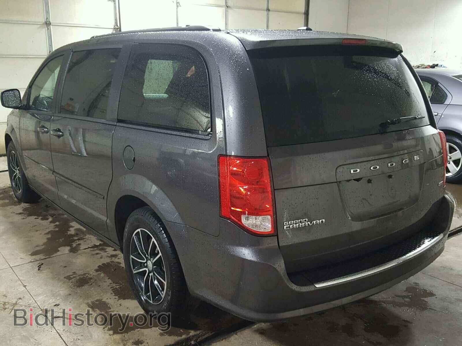 2017 DODGE CARAVAN - VIN: 2C4RDGEG7HR607072 - Фото 3