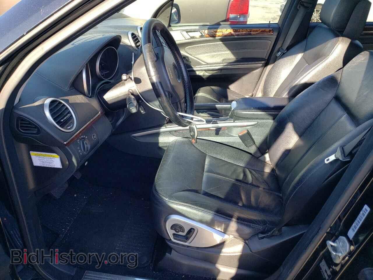2007 MERCEDES-BENZ GL-CLASS - VIN: 4JGBF71E67A191238 - Фото 7