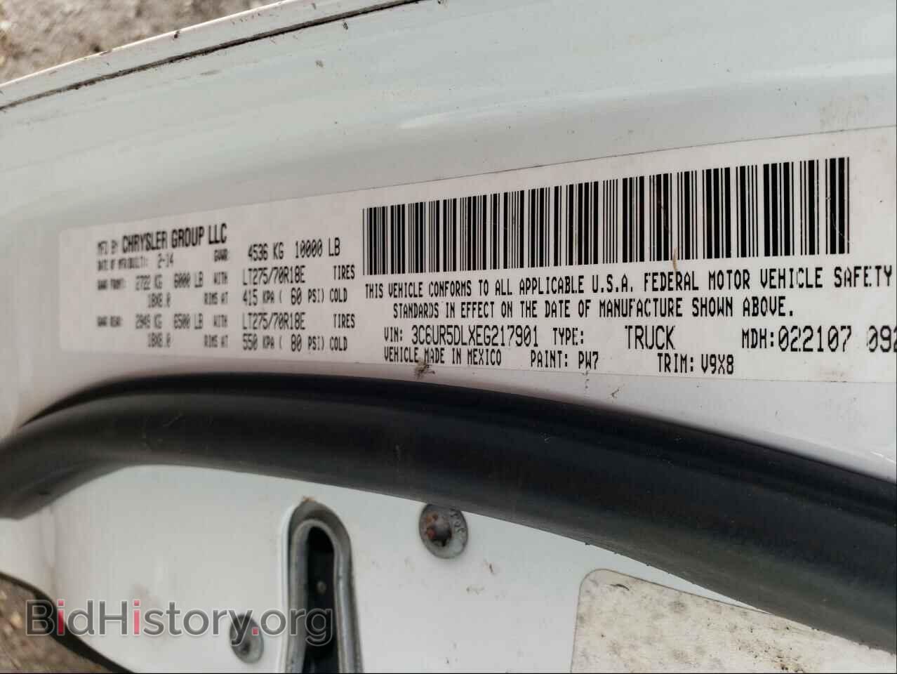 2014 RAM 2500 - VIN: 3C6UR5DLXEG217901 - Фото 10