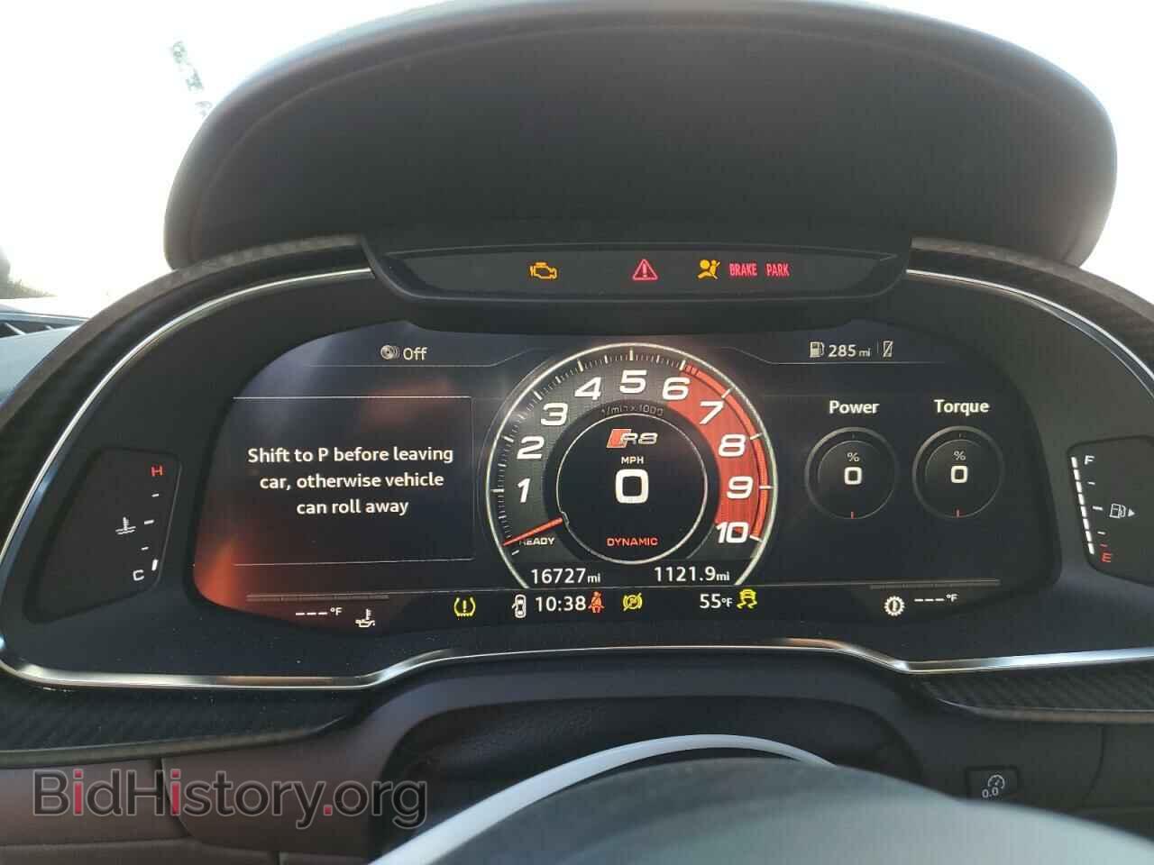 2017 AUDI R8 - VIN: WUAKBAFX0H7901422 - Photo 9