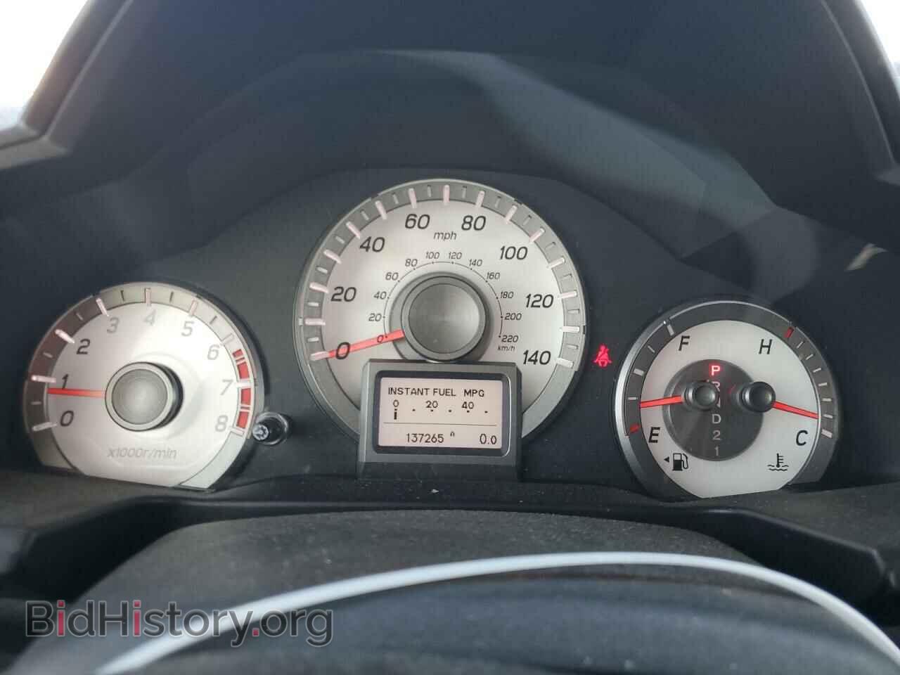 2012 HONDA PILOT - VIN: 5FNYF3H90CB018123 - Фото 9