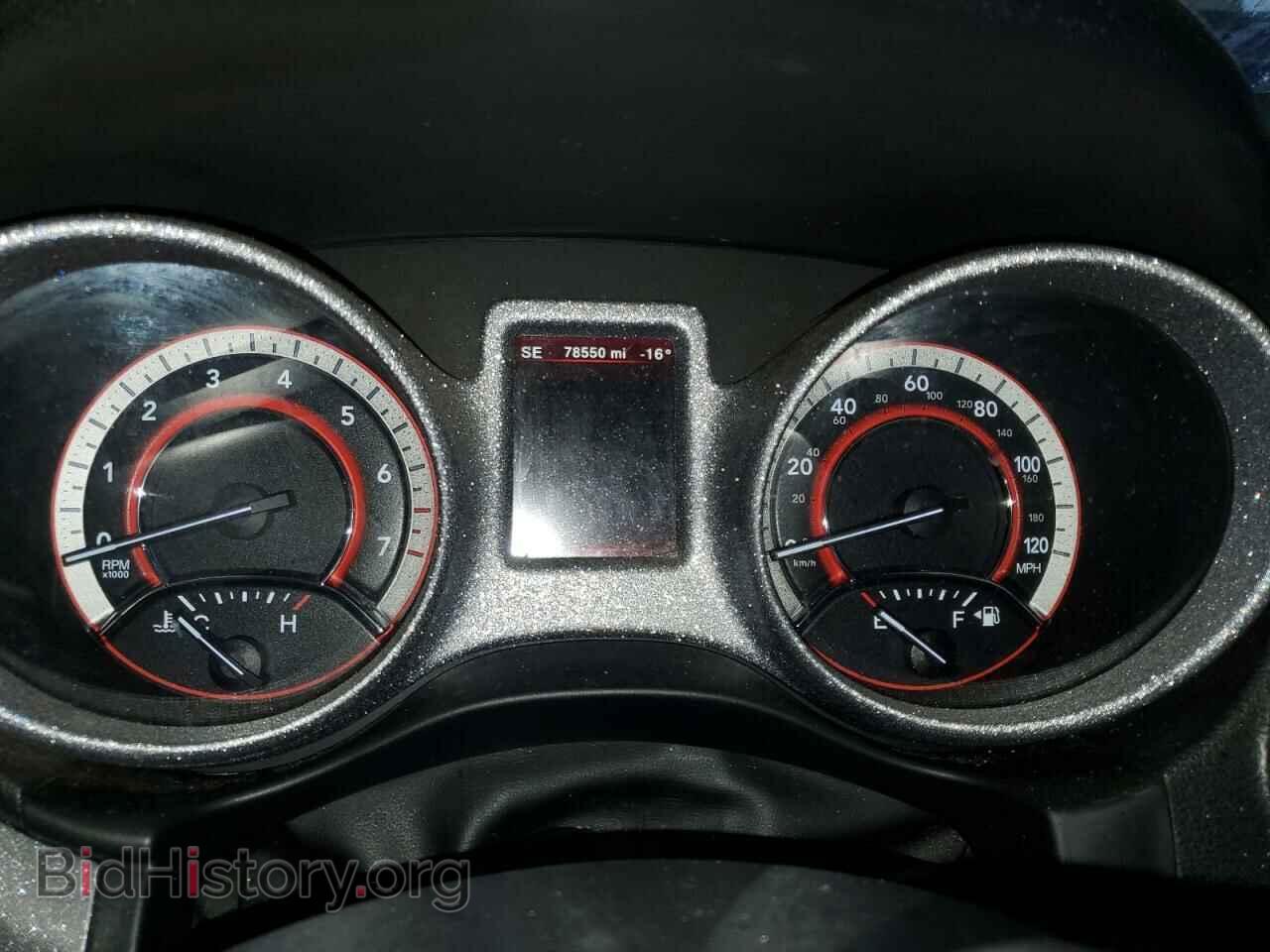 2017 DODGE JOURNEY - VIN: 3C4PDCGG1HT706108 - Фото 9