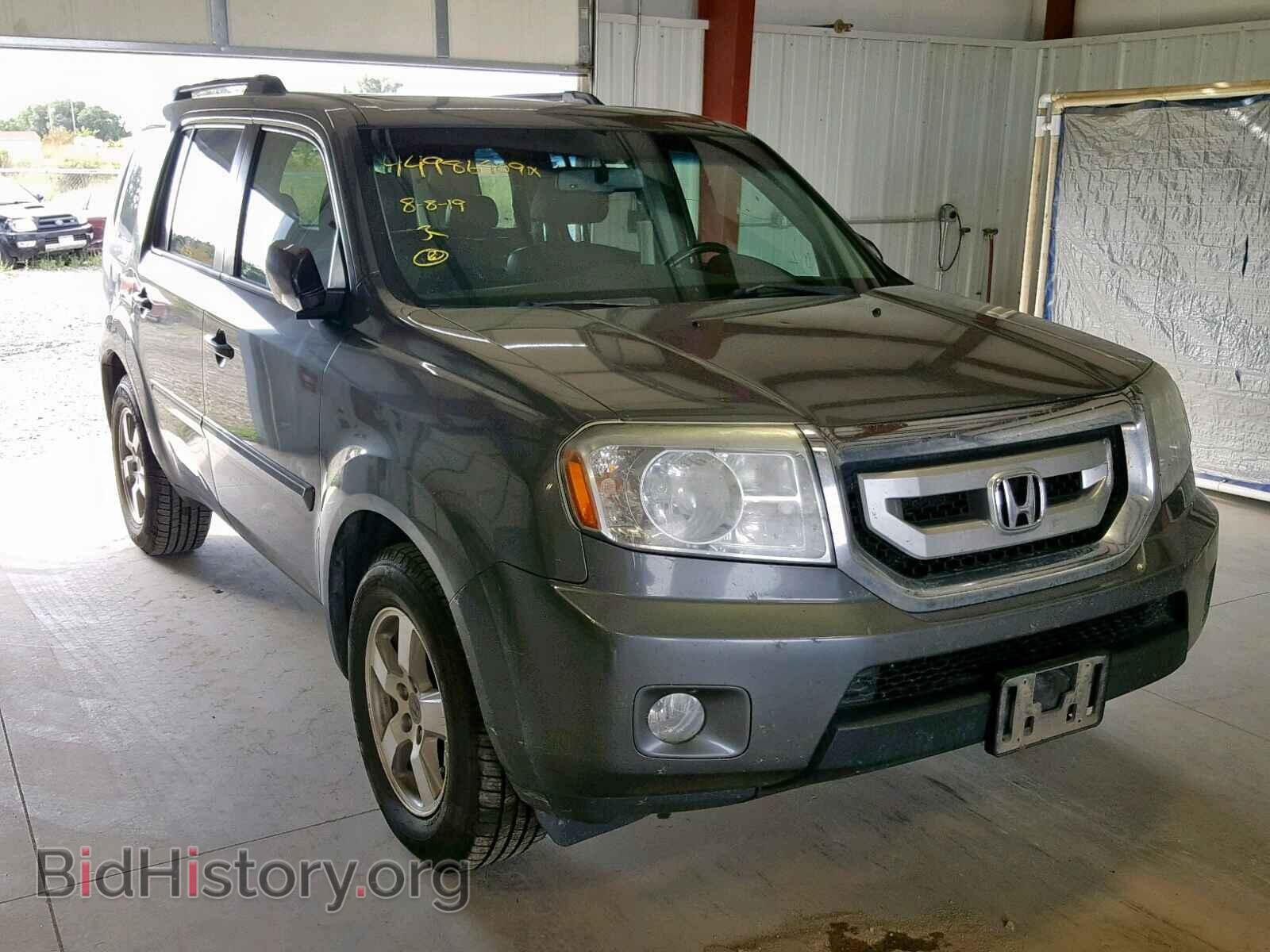 Photo 5FNYF4H61BB026807 - HONDA PILOT EXL 2011
