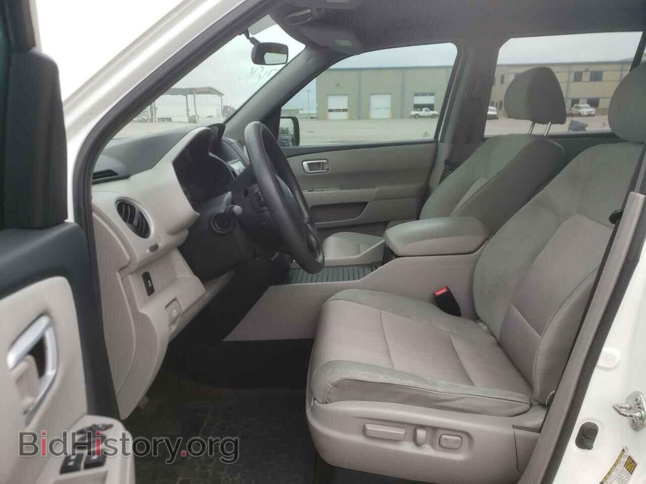 2014 HONDA PILOT - VIN: 5FNYF3H48EB006308 - Фото 7