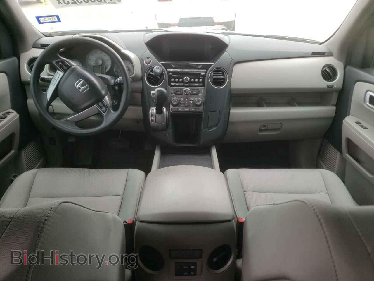 2014 HONDA PILOT - VIN: 5FNYF3H48EB006308 - Фото 8